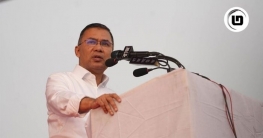 দীর্ঘ ২২ বছর পর আজ রাজশাহীতে তারেক রহমান দীর্ঘ ২২ বছর পর আজ রাজশাহীতে তারেক রহমান